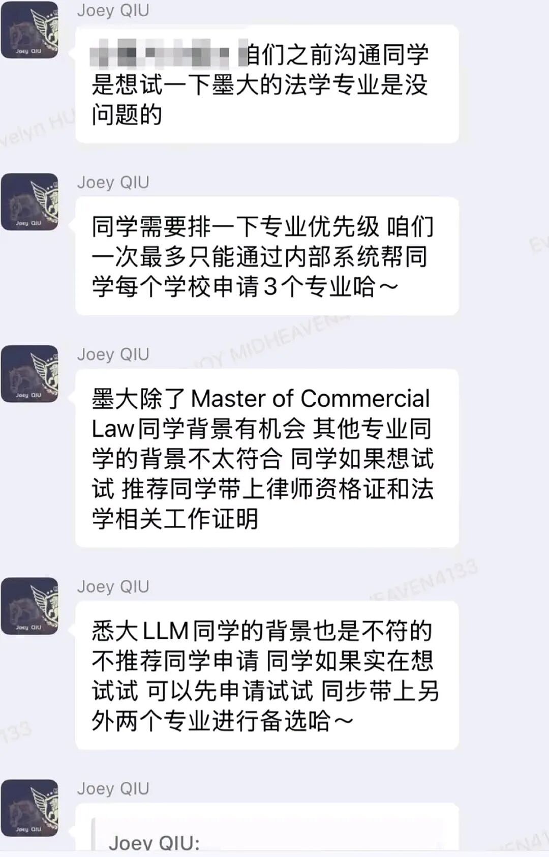 【留学申请】毕业8年，拿下墨大&悉大双offer：我们没画饼，只是把路走稳了（组图） - 2