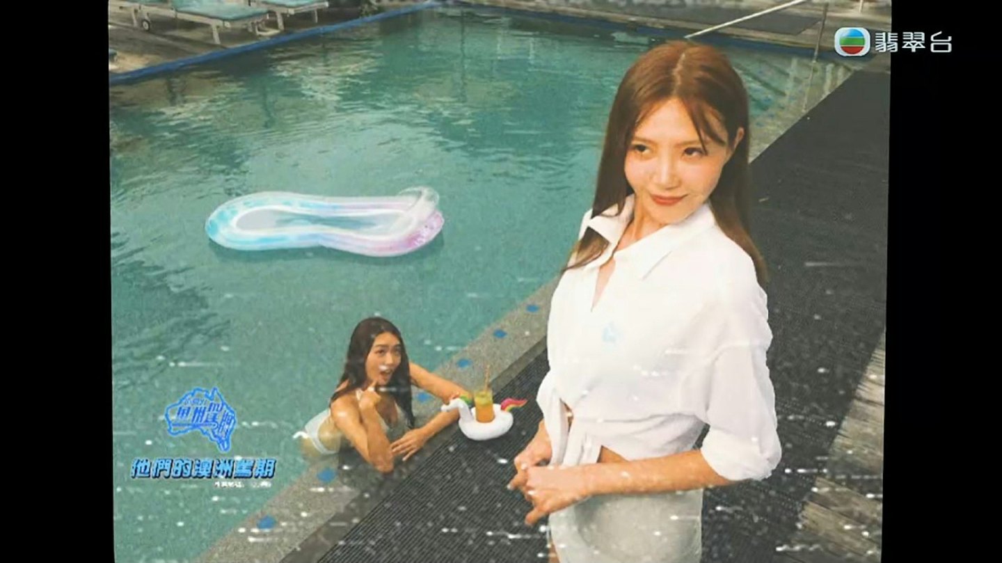 《他们的澳洲驾期》摄影师邪恶角度影戴祖仪身材，丁子朗露强劲腹肌（组图） - 8