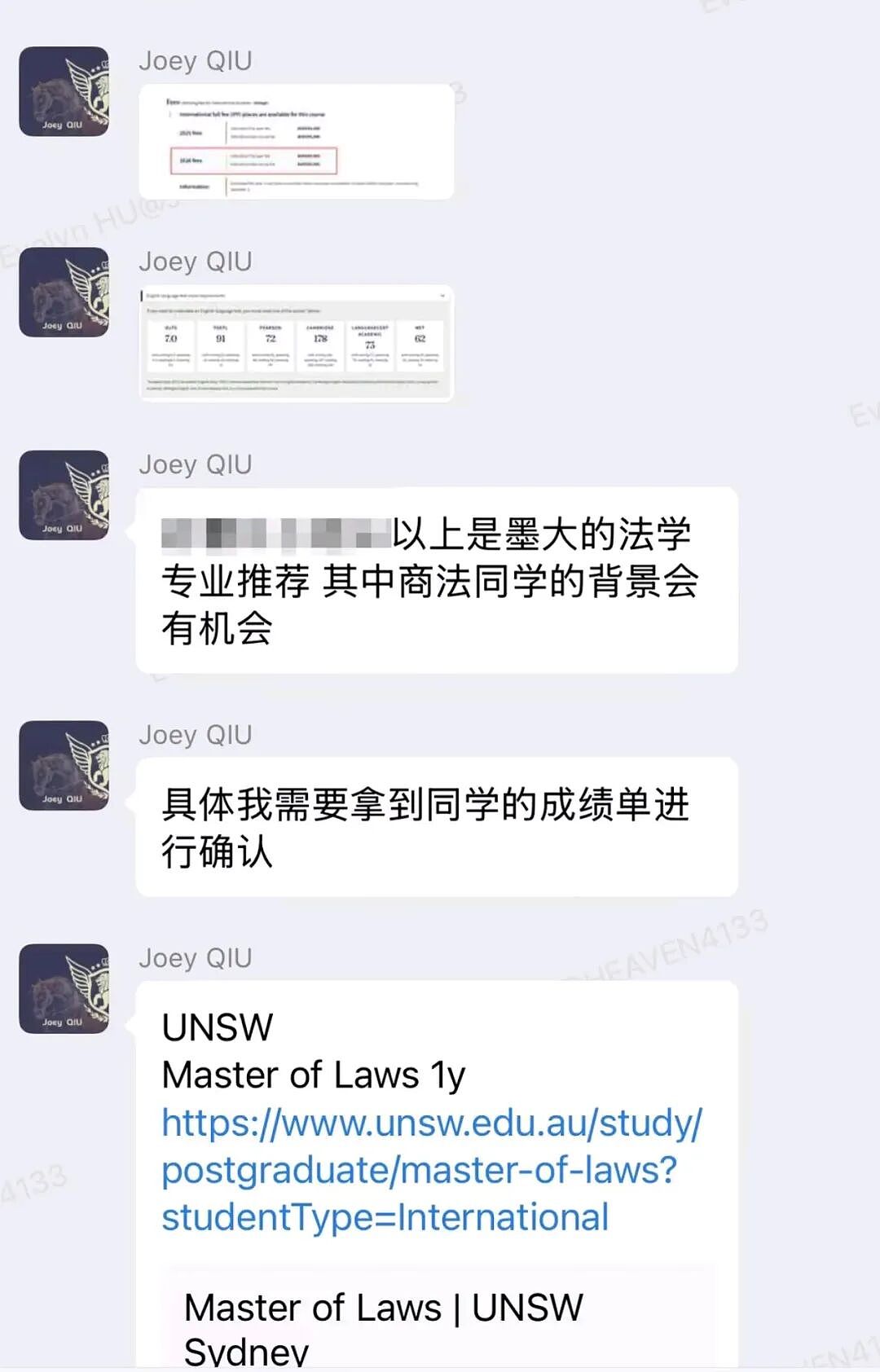 【留学申请】毕业8年，拿下墨大&悉大双offer：我们没画饼，只是把路走稳了（组图） - 1