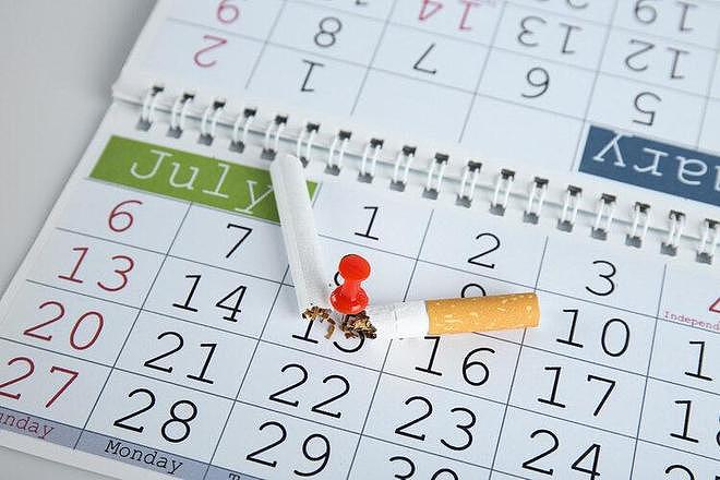 【涨知识】这4种香烟已被列入“黑名单”，吸烟的人请注意，最好别抽（组图） - 9