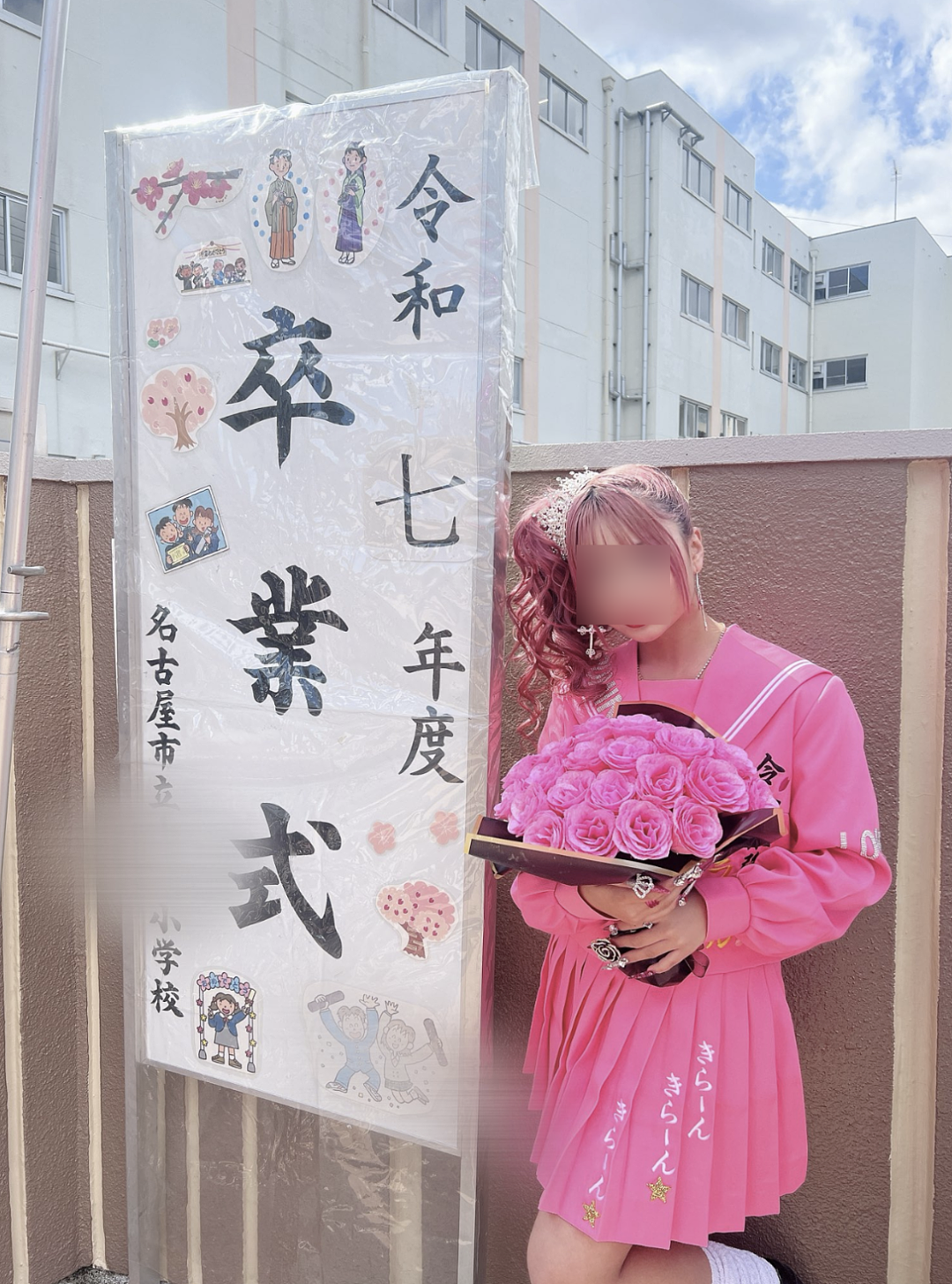 日本小学生风靡辣妹妆？12岁孩子装扮似大人，网友狂骂家长有毒（组图） - 1