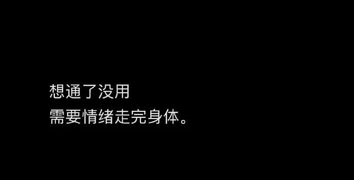 【爆笑】因为一张餐巾纸发现男朋友出轨且有小孩？网友惊呆：这细节太炸裂（组图） - 6