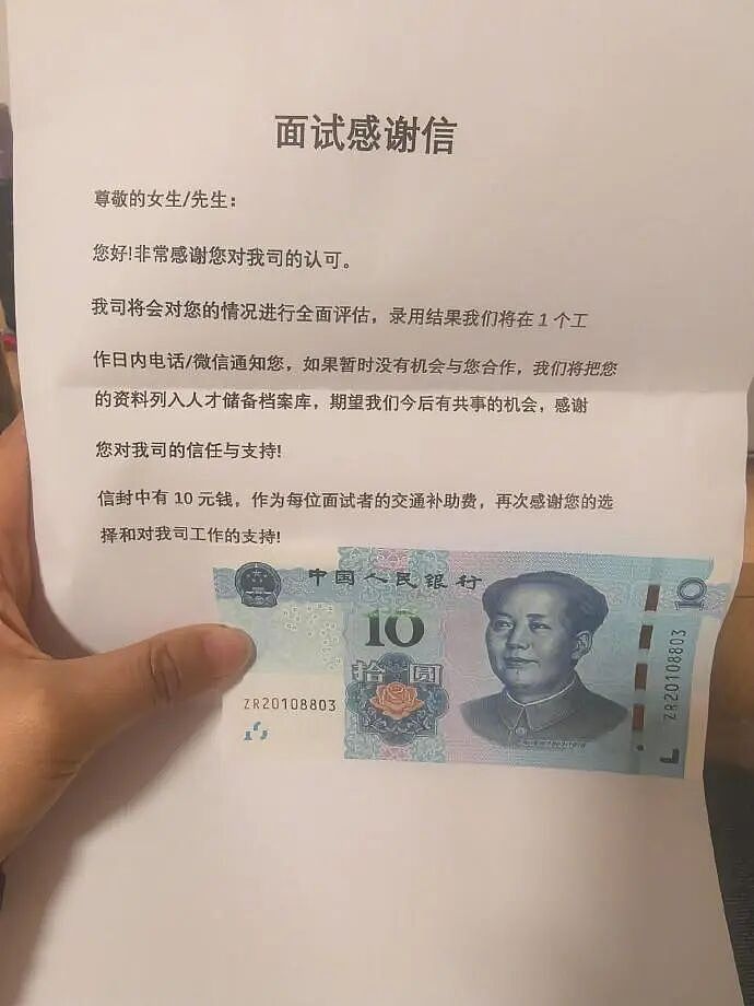 【爆笑】因为一张餐巾纸发现男朋友出轨且有小孩？网友惊呆：这细节太炸裂（组图） - 33