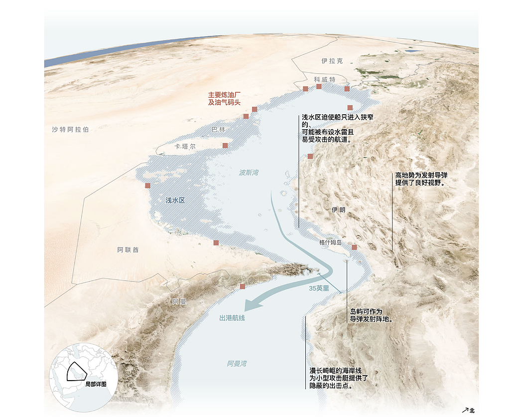 霍尔木兹海峡重新开放有多难(组图) - 1