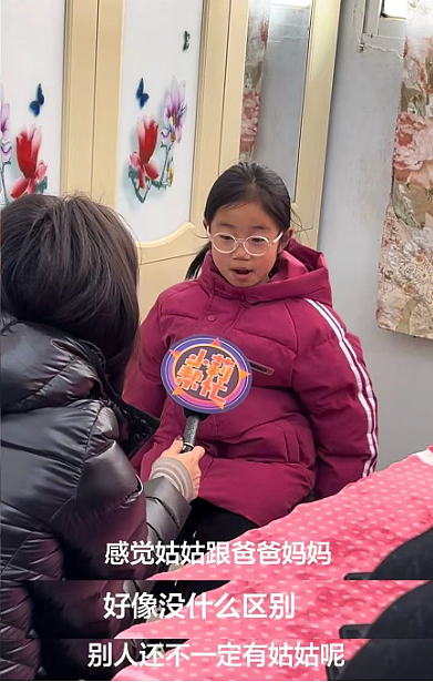【情感】8岁女孩捧6张奖状给妈妈上坟，背后是姑姑一人带5娃，不到40岁满头白发的全力托举（组图） - 16