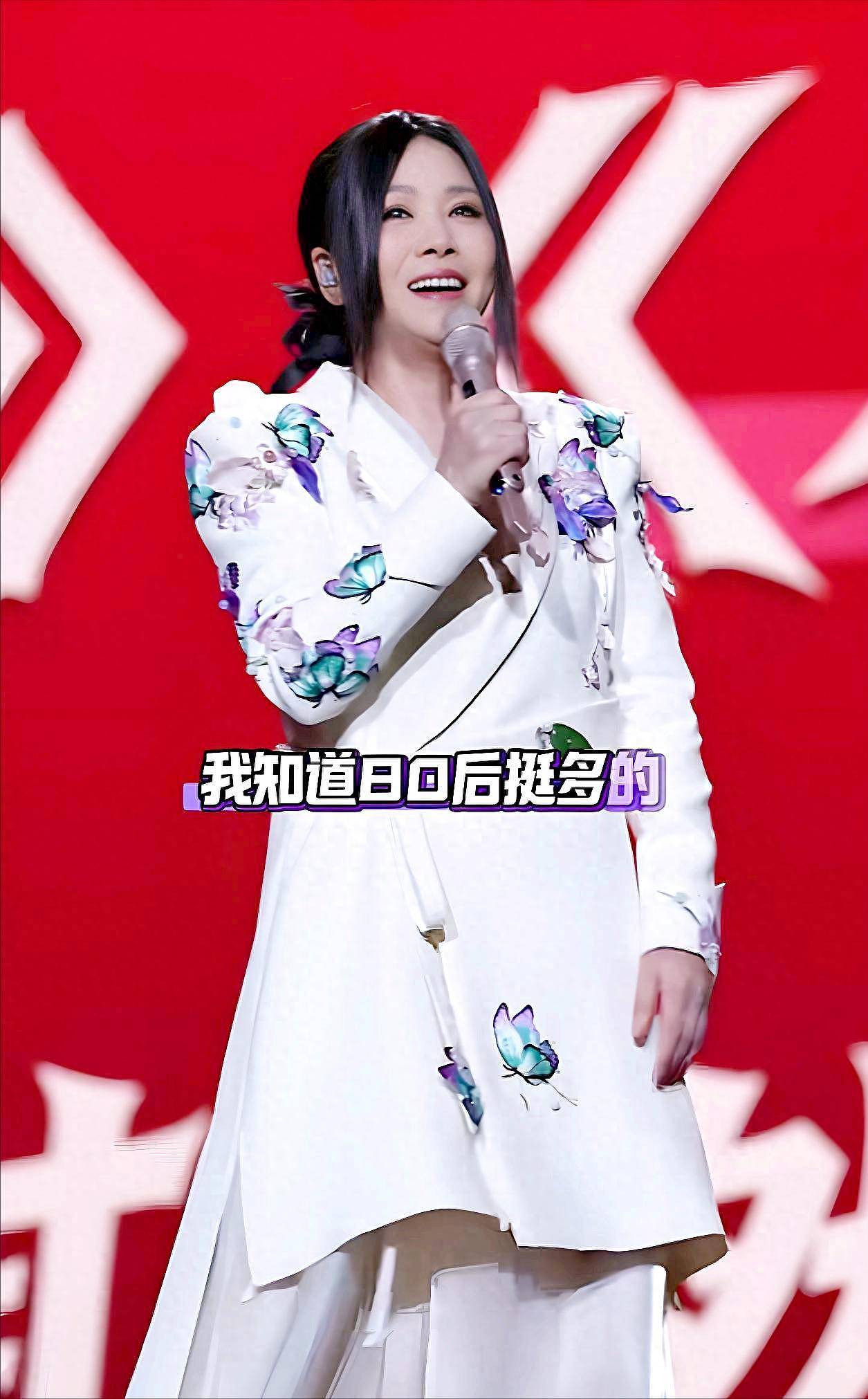 田震：没有移民澳洲，愧对白发母亲，60岁开演唱会不为挣钱（组图） - 1