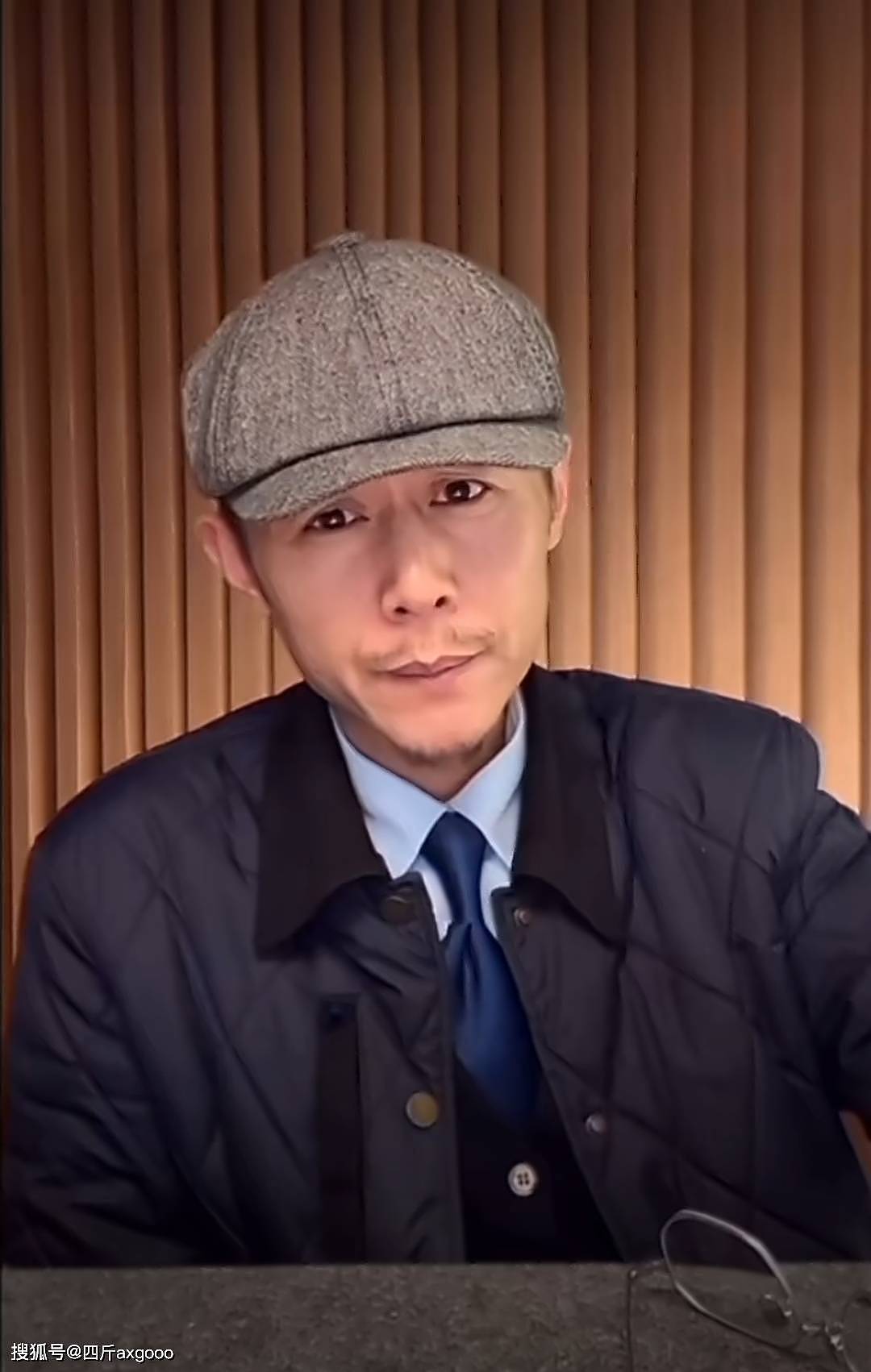 张雪峰老师追悼会通知,定在苏州进行遗体告别,希望大家送他一程(组图) - 7