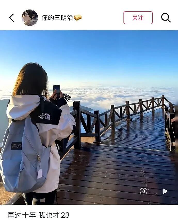 【爆笑】因为一张餐巾纸发现男朋友出轨且有小孩？网友惊呆：这细节太炸裂（组图） - 13