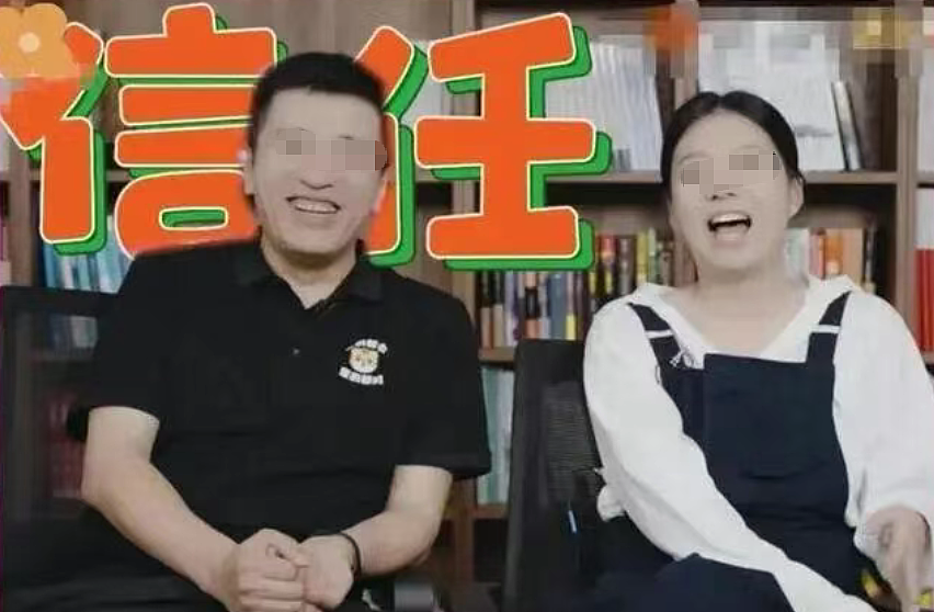 网曝张雪峰立有遗嘱!巨额遗产和股份前妻女儿妻子三人这么分:网友吵疯了(组图) - 1