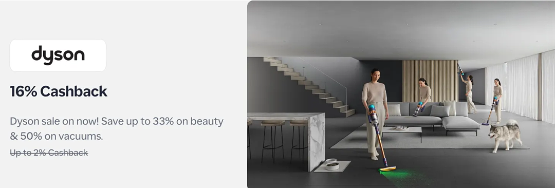 好机会！【Dyson】澳洲官网 最新折上折（组图） - 3
