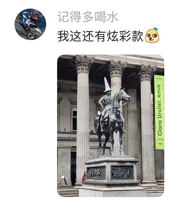 【爆笑】闹分手，男朋友叫我把打九价的钱还给他？聊天截图是在侮辱我吗（组图） - 85