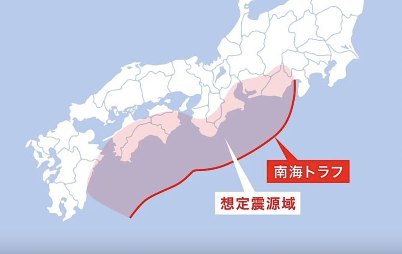 日本地震日政府上调南海海槽地震机率!发布警告下爆8级以上地震机会升至10级(组图) - 3