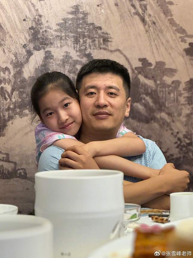张雪峰女儿首回应爸爸去世 ！言语中满是悲痛，亿万财富也挽不回（组图） - 1