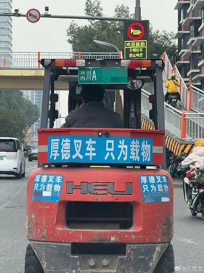【爆笑】闹分手，男朋友叫我把打九价的钱还给他？聊天截图是在侮辱我吗（组图） - 19
