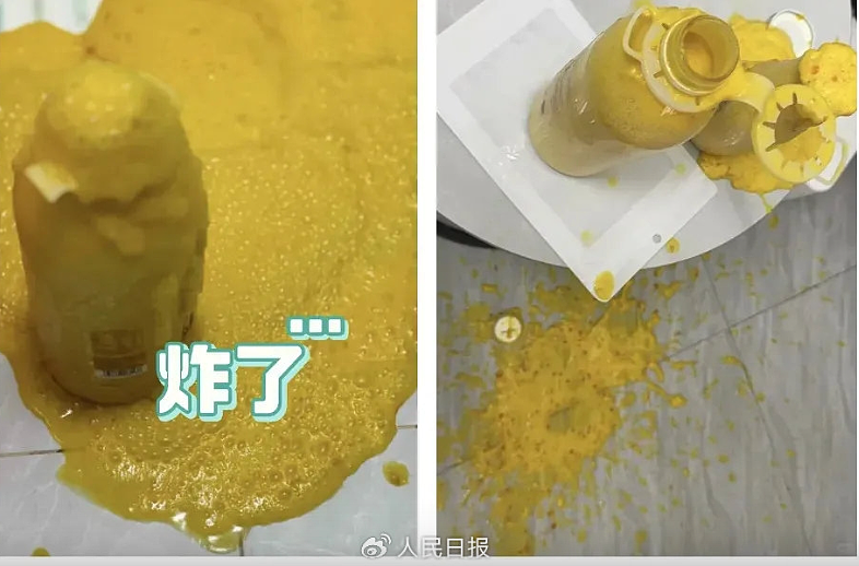 干冰变“炸弹”毁雪柜！少年闯祸，母亲却这样教育（视频/组图） - 7