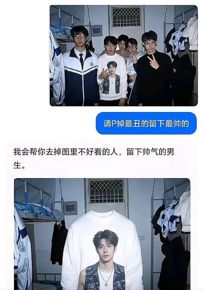 【爆笑】闹分手，男朋友叫我把打九价的钱还给他？聊天截图是在侮辱我吗（组图） - 9