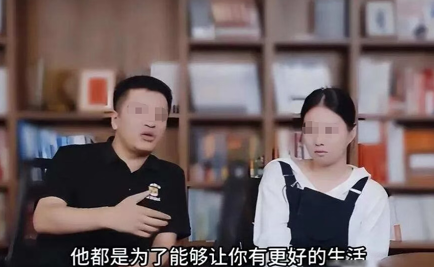 网曝张雪峰立有遗嘱!巨额遗产和股份前妻女儿妻子三人这么分:网友吵疯了(组图) - 2