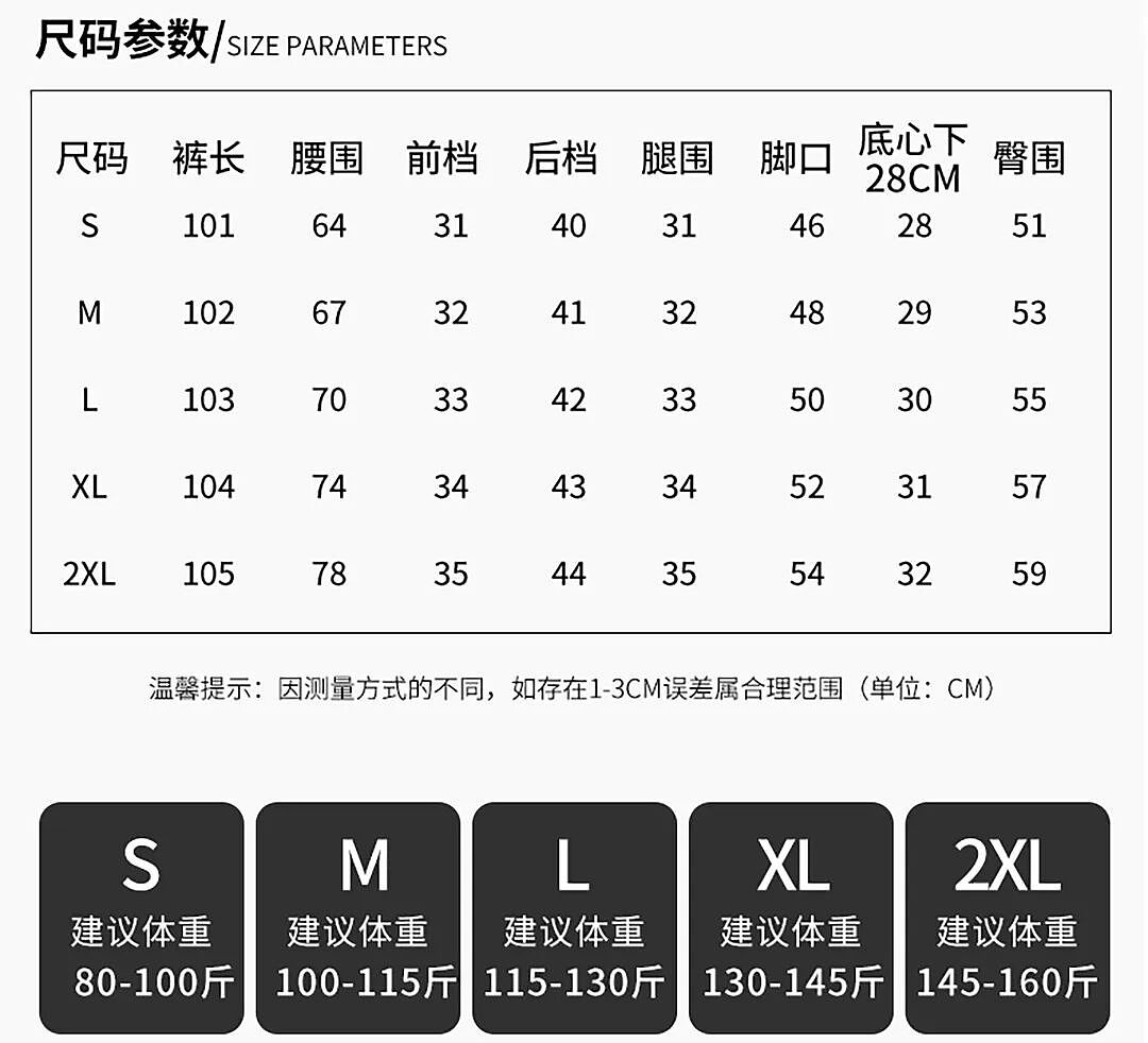 【时尚】百元内没有好穿的牛仔裤？这条不服！（组图） - 58