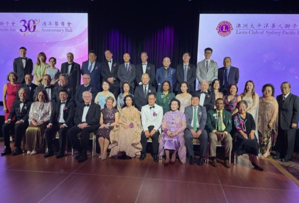 澳洲太平洋华人狮子会举办30周年慈善舞会(组图) - 4
