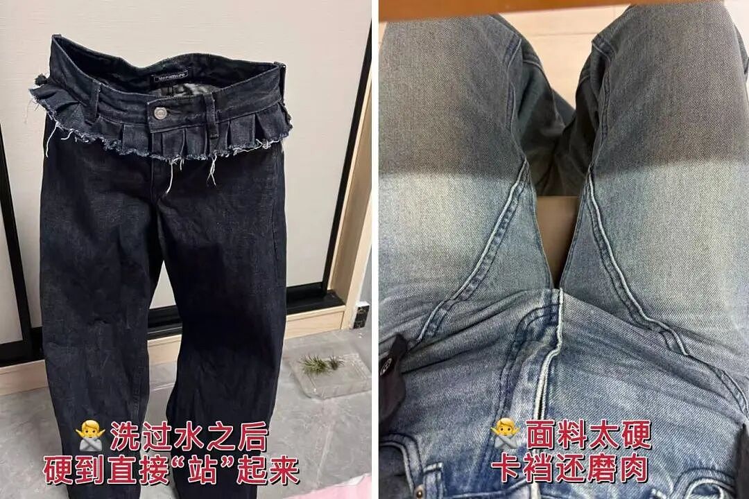 【时尚】百元内没有好穿的牛仔裤？这条不服！（组图） - 38
