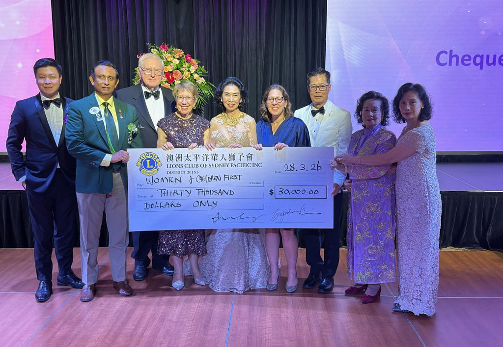 澳洲太平洋华人狮子会举办30周年慈善舞会(组图) - 6