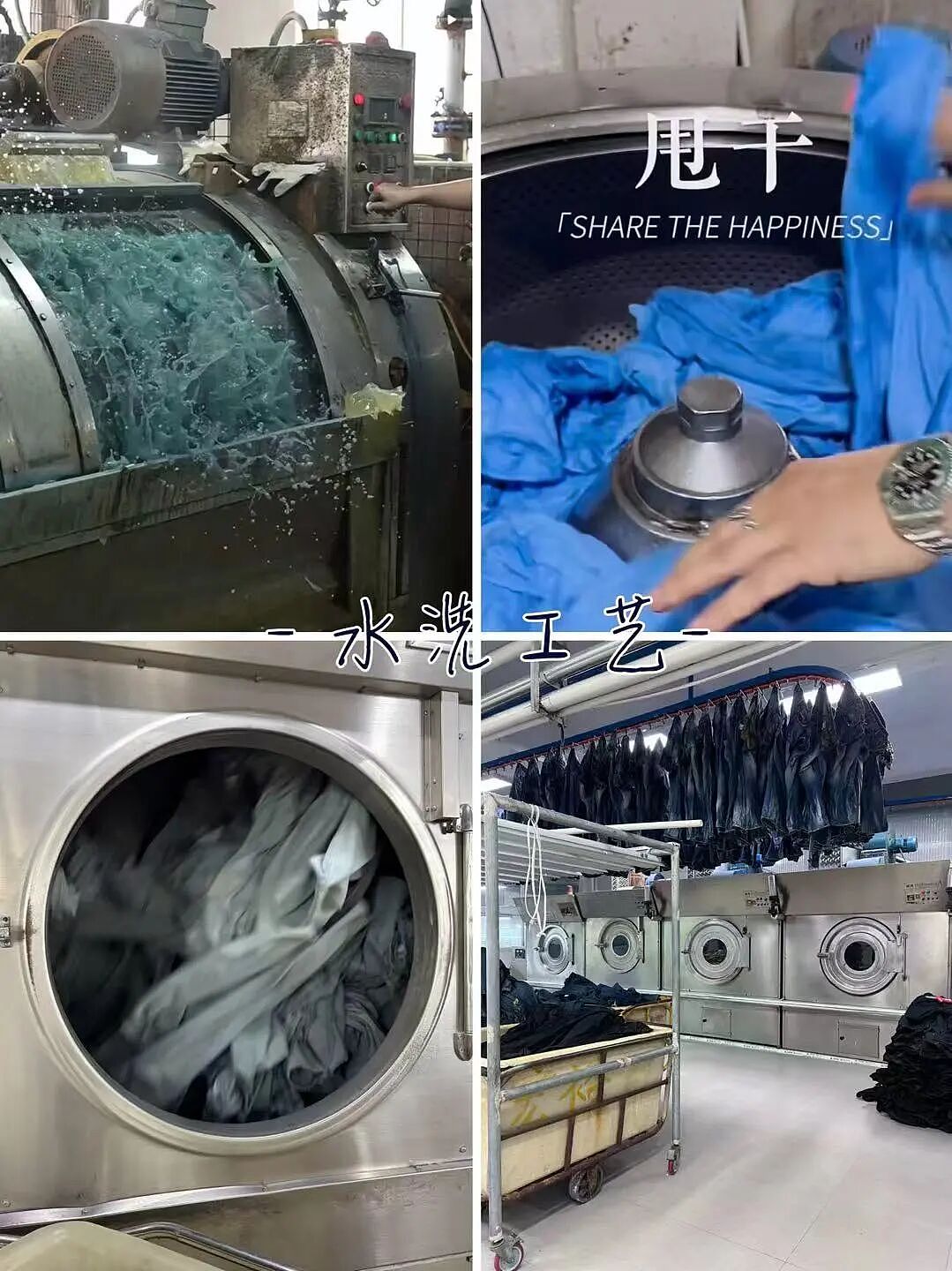 【时尚】百元内没有好穿的牛仔裤？这条不服！（组图） - 40