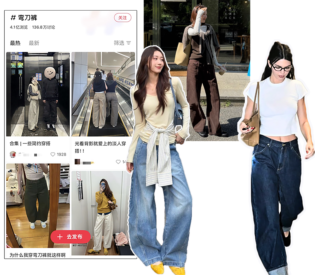【时尚】百元内没有好穿的牛仔裤？这条不服！（组图） - 1