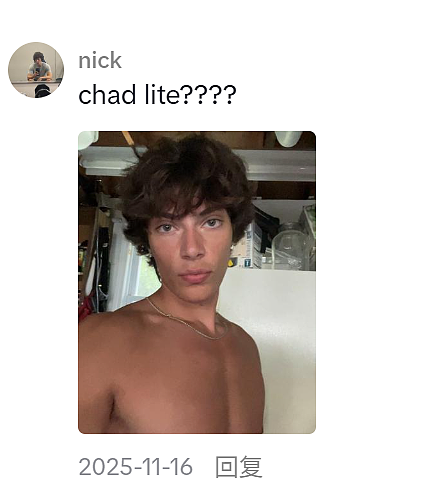 太狠了!为了“颜值碾压”,20岁小伙拿锤砸自己的脸,“男人为了变好看,比女人还狠”(组图) - 18