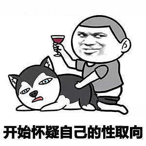 【两性】DOI时如何激发性趣？诱惑性冲动的5个技巧（组图） - 1