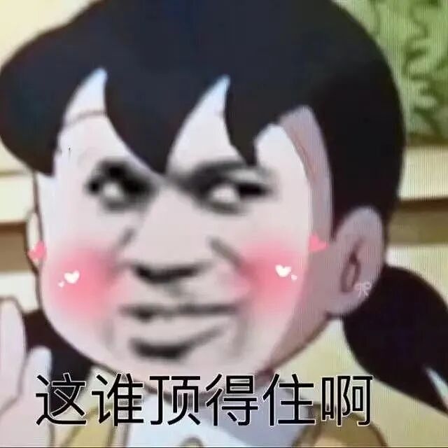 【两性】DOI时如何激发性趣？诱惑性冲动的5个技巧（组图） - 2