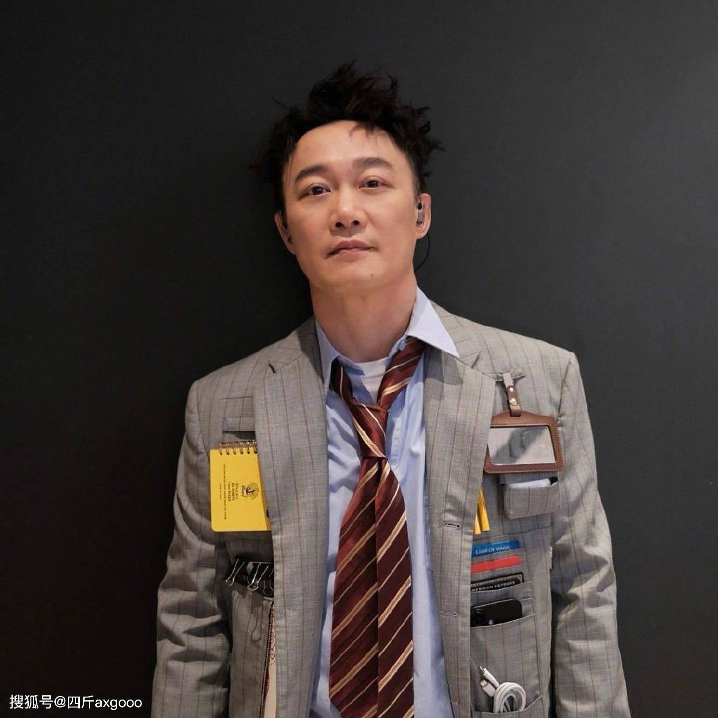 场面尴尬!陈奕迅现身单依纯演唱会,受好友风波牵连,全程控表情(组图) - 10