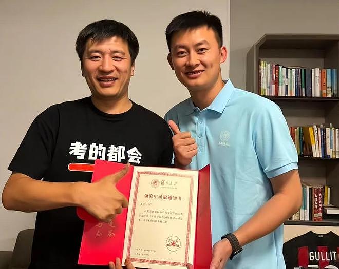 张雪峰继任者罕见发声,会照顾好张雪峰家人,等张雪峰女儿接班(组图) - 2