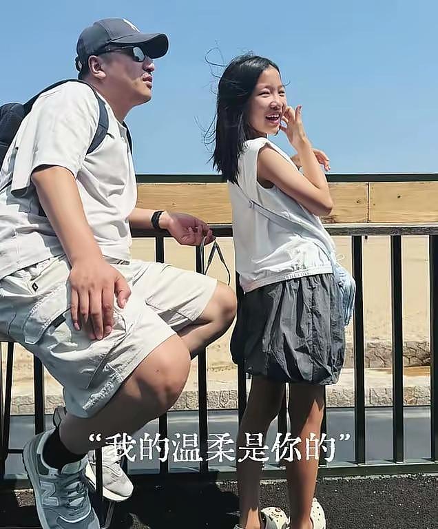 张雪峰继任者罕见发声,会照顾好张雪峰家人,等张雪峰女儿接班(组图) - 6