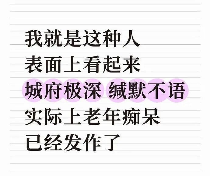 【爆笑】刚洗完澡准备睡觉在男朋友手机看见了这一幕 ？网友的操作出乎意料（组图） - 36