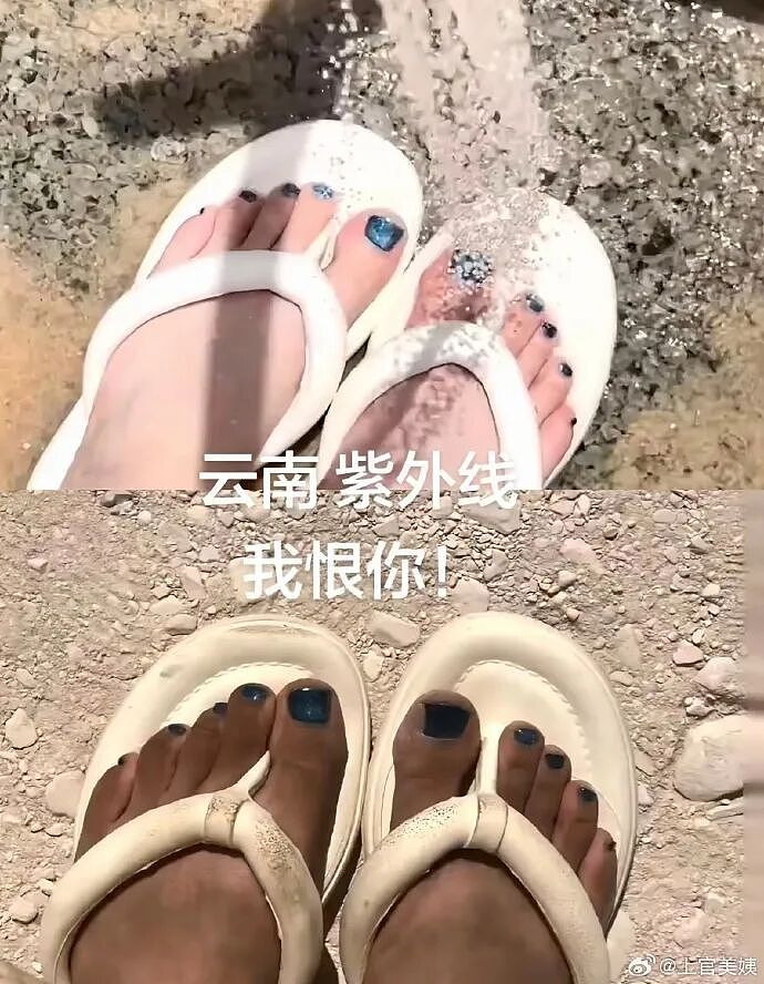 【爆笑】刚洗完澡准备睡觉在男朋友手机看见了这一幕 ？网友的操作出乎意料（组图） - 46