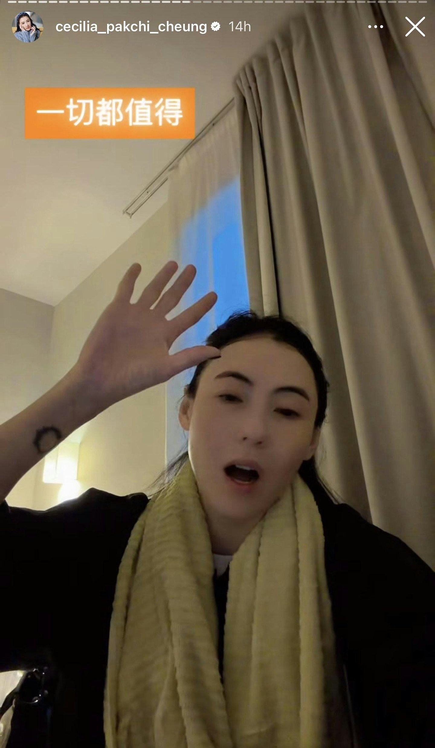 我没时间铺床单,所以铺垃圾袋!张柏芝飞西班牙探二儿子,竟用“它”铺床睡觉(组图) - 14