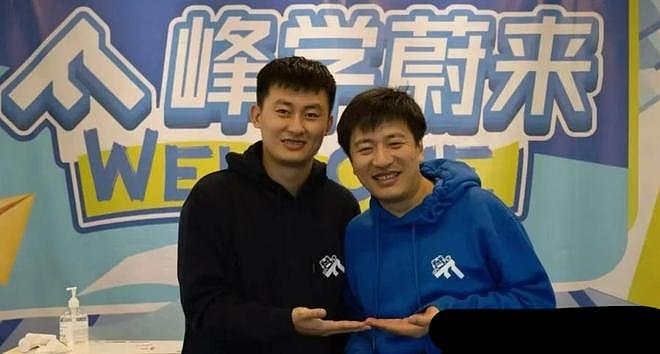 张雪峰继任者罕见发声,会照顾好张雪峰家人,等张雪峰女儿接班(组图) - 1