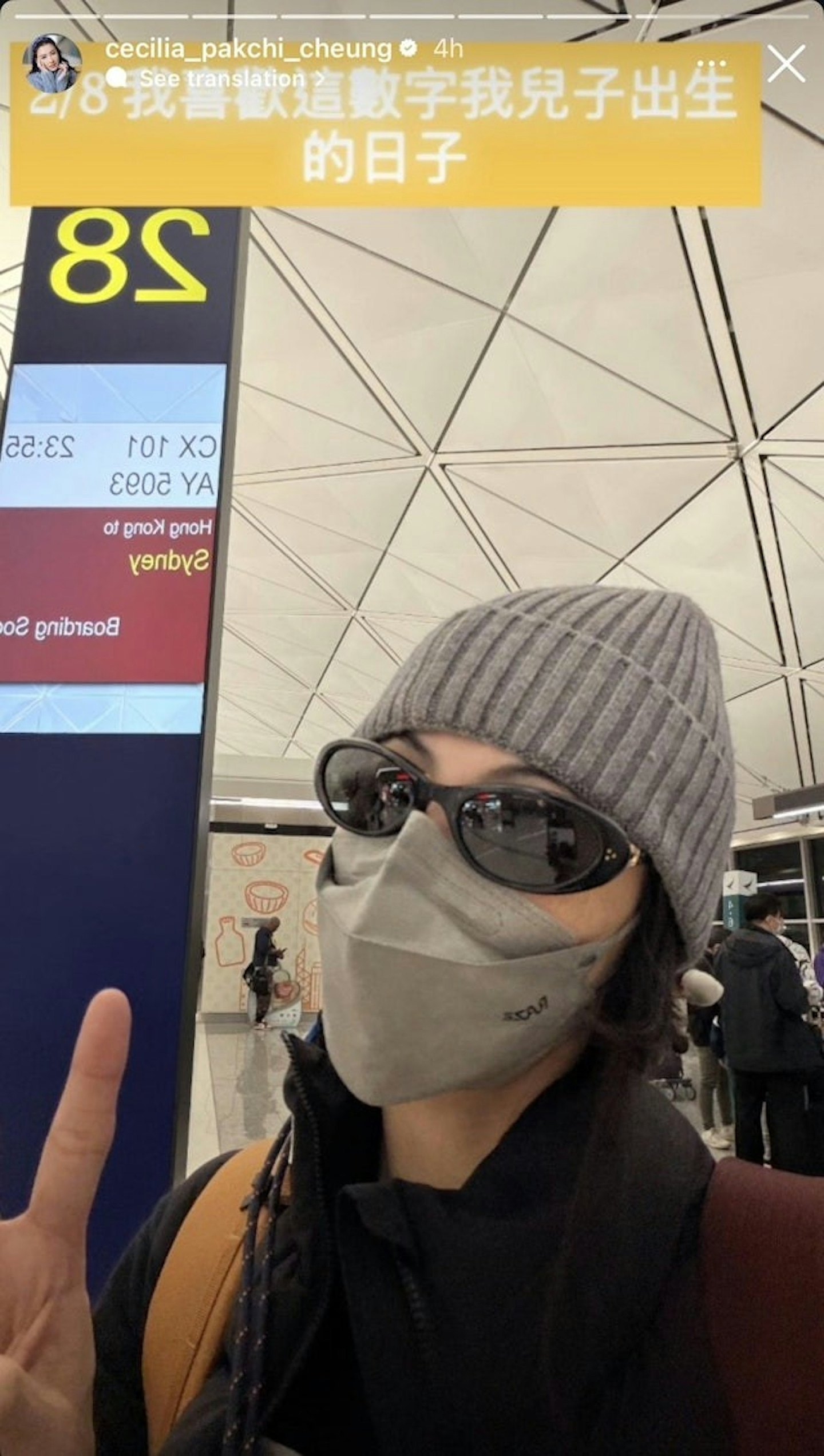 我没时间铺床单,所以铺垃圾袋!张柏芝飞西班牙探二儿子,竟用“它”铺床睡觉(组图) - 5