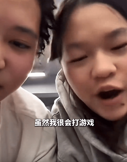 全红婵受访爆2025年受体重困扰！情绪失控希望大家不要再骂我（视频/组图） - 4