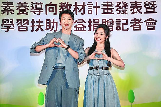 福原爱离婚5年再婚,江宏杰首次送祝福,2个孩子的生活细节曝光(组图) - 7