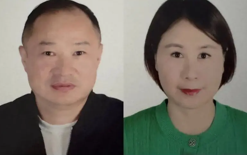 一顿晚餐后人间蒸发!华人夫妇失踪整一年,两个孩子无法回美,房产或被监管(组图) - 1