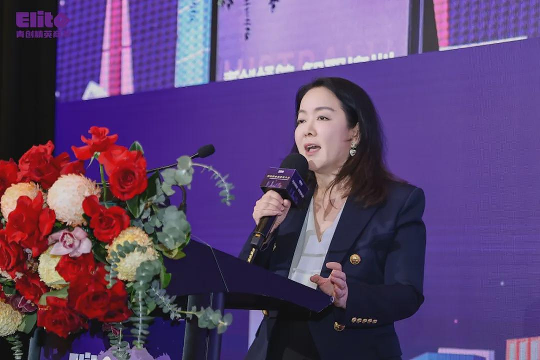 青创精英商学澳洲分校盛大启幕，立足南半球，链接全世界（组图） - 39