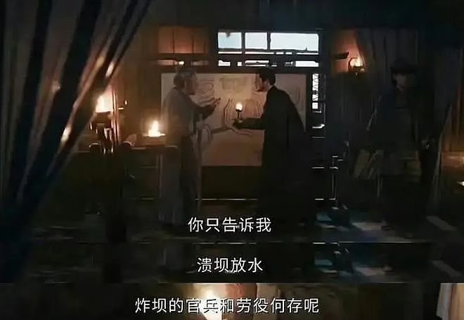 业内曝“粉底液将军”要被开会研讨，剧情争议更大，网友呼吁下架（组图） - 5