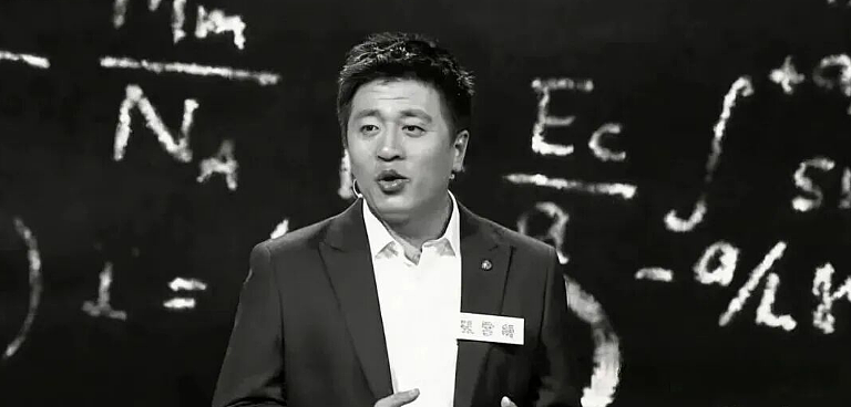 张雪峰“接班人”浮出水面！公司交接内幕：他凭一个“托孤”承诺，让所有资本闭嘴（组图） - 11
