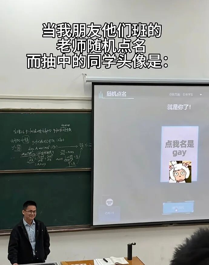 【爆笑】男朋友给不起8.8的彩礼，转身买了20w的车（组图） - 52
