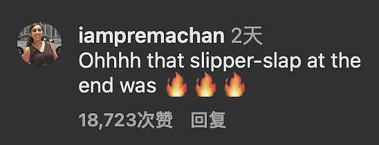 教授在课室当众向女学生表白求婚，结果被学生们追着胖揍一顿！（组图） - 12