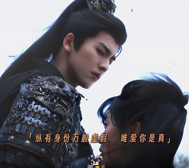 业内曝“粉底液将军”要被开会研讨，剧情争议更大，网友呼吁下架（组图） - 13