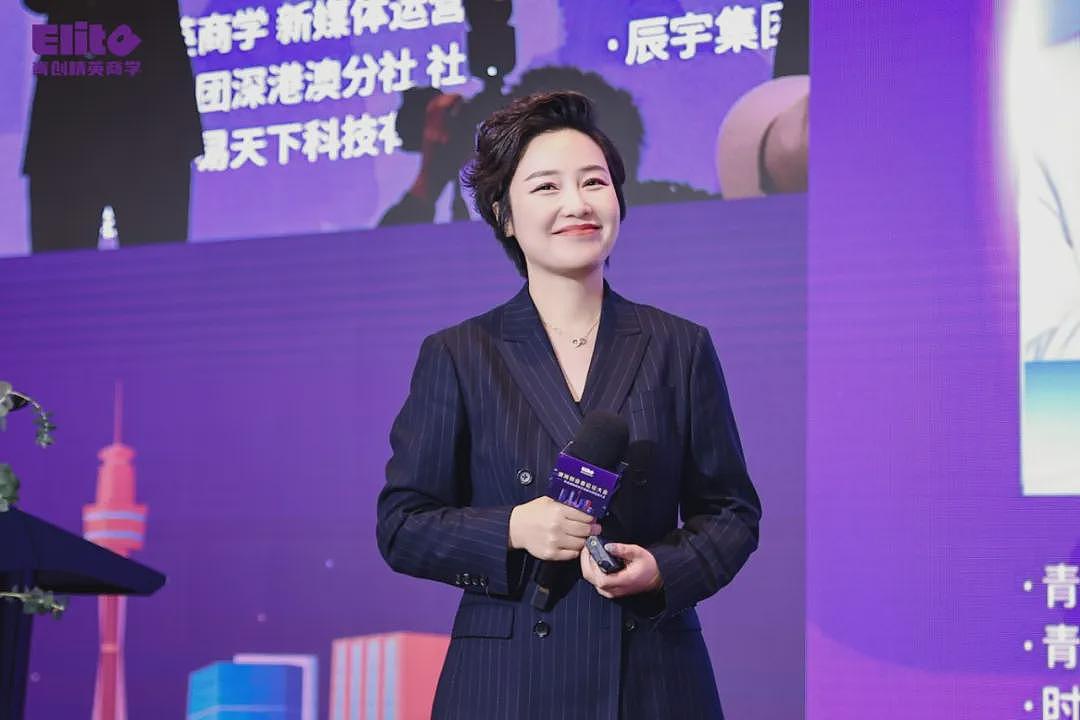 青创精英商学澳洲分校盛大启幕，立足南半球，链接全世界（组图） - 14