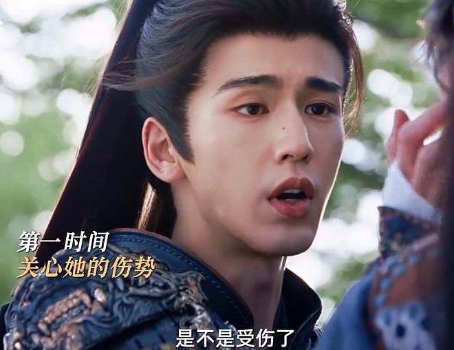 业内曝“粉底液将军”要被开会研讨，剧情争议更大，网友呼吁下架（组图） - 15