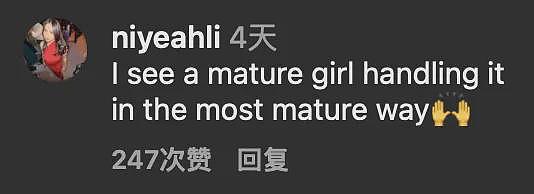 教授在课室当众向女学生表白求婚，结果被学生们追着胖揍一顿！（组图） - 14